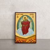 Ікона Божа Матір Спорительниця Хлібів 10 Х 14 см L 273 фото