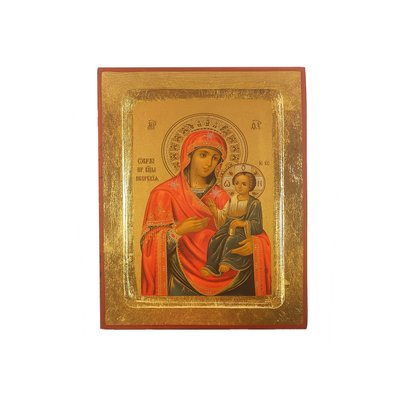 Писаная икона Иверской Божьей Матери 13,5 Х 16,5 см m 115 фото