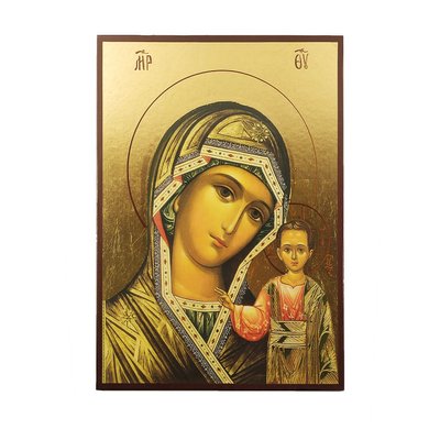 Казанська ікона Божої Матері 14 Х 19 см L 173 фото