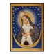 Остробрамська ікона Божої Матері  20 Х 26 см L 81 фото 1