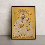 Ікона Божої Матері Бахчисарайська 14 Х 18 см L 316 фото
