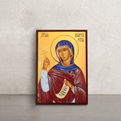 Іменна ікона Свята Маргарита Антіохійська 10 Х 14 см L 115 фото