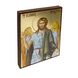Ікона Святий Іоан Хреститель 14 Х 19 см L 231 фото 4