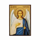Ікона Святого Ангела Охоронця 10 Х 14 см L 727 фото