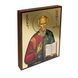 Ікона Святий Апостол Іоан Богослов 14 Х 19 см L 232 фото 4