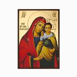 Боянська ікона Божої Матері 10 Х 14 см L 588 фото