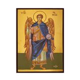 Ікона Святий Архангел Гавриїл 14 X 19 см L 681 фото