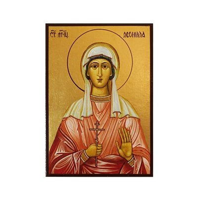Ікона Леонілла Лангонійська свята мучениця 10 Х 14 см L 498 фото