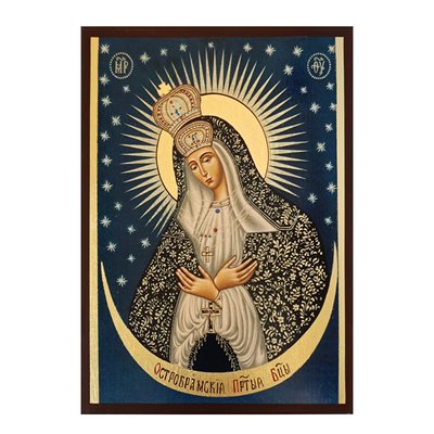 Ікона Остробрамської Богородиці 20 Х 26 см L 187 фото