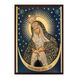 Ікона Остробрамської Богородиці 20 Х 26 см L 187 фото 3