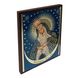 Ікона Остробрамської Богородиці 20 Х 26 см L 187 фото 4