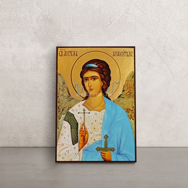Ікона Святий Ангел Хранитель розмір 10 Х 14 см L 52 фото
