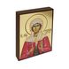 Ікона Свята Стефанида Дамаська 10 Х 14 см L 460 фото 2