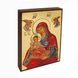 Ікона Божої Матері Керкіра (Корфська) 10 Х 14 см L 589 фото 2
