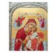 Ексклюзивна ікона Божої Матері Глікофілуса 23,5 Х 30 см E 05 фото 8
