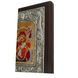 Ексклюзивна ікона Божої Матері Глікофілуса 23,5 Х 30 см E 05 фото 9