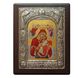 Ексклюзивна ікона Божої Матері Глікофілуса 23,5 Х 30 см E 05 фото 3