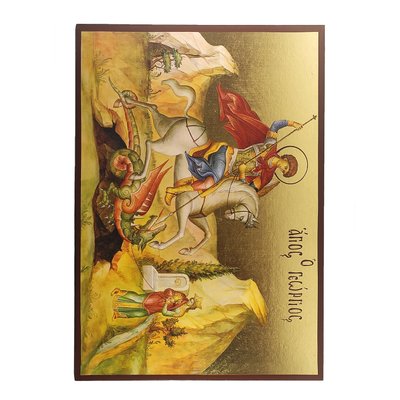 Икона Святого Георгия Победоносца 26 Х 20 см L 189 фото