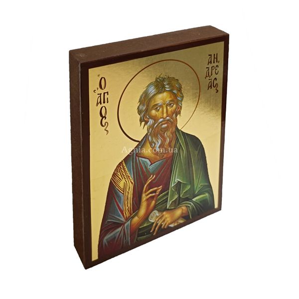 Именная икона Святой Апостол Андрей 10 Х 14 см L 120 фото