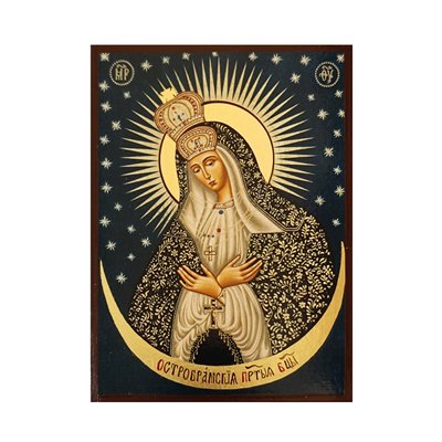 Остробрамська ікона Божої Матері  14 Х 19 см L 135 фото