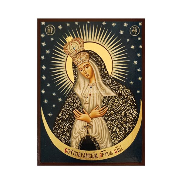 Остробрамская икона Божией Матери 14 Х 19 см L 135 фото