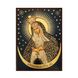Остробрамская икона Божией Матери 14 Х 19 см L 135 фото 3