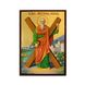 Ікона Святий Апостол Андрій Первозваний 10 Х 14 см L 121 фото 3