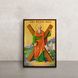 Икона Святой Апостол Андрей Первозванный 10 Х 14 см L 121 фото 1