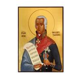 Ікона Святий Праведний Федір Ушаков 14 Х 19 см L 636 фото