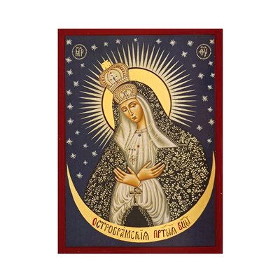 Ікона Божої Матері Остробрамська 14 Х 19 см L 136 фото