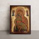 Ікона Кікська (Милостива) Божа Матір 14 Х 19 см L 164 фото 1