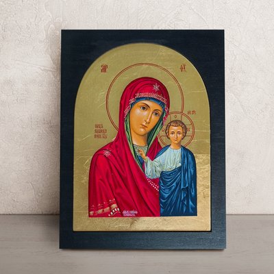 Писаная икона Казанской Божией Матери 22,5 Х 29 см m 07 фото