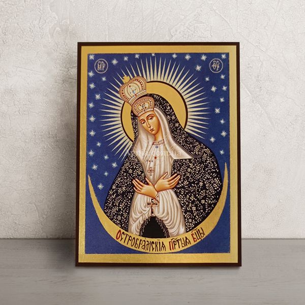 Ікона Божої Матері Остробрамська 14 Х 18 см L 324 фото
