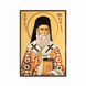 Ікона Святого Нектарія Егінського 10 Х 14 см L 30 фото 3
