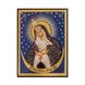 Ікона Божої Матері Остробрамська 14 Х 18 см L 324 фото 3