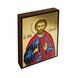 Іменна ікона Богдан святомученик 10 Х 14 см L 123 фото 4