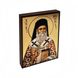 Ікона Святого Нектарія Егінського 10 Х 14 см L 30 фото 4
