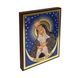 Икона Божией Матери Остробрамская 14 Х 18 см L 324 фото 4