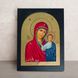 Писана ікона Казанської Божої Матері  22,5 Х 29 см m 07 фото 1