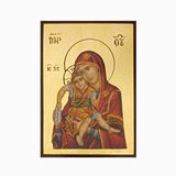 Ікона Богородиця Милуюча достойно є 10 Х 14 см L 594 фото