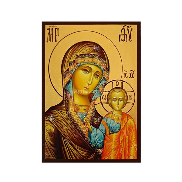 Казанська ікона Божої Матері 10 Х 14 см L 504 фото