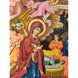 Ексклюзивна ікона Різдво Христове 34 Х 53 см E 01 фото 3