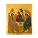 Икона Святая троица писаная на холсте  15 Х 19 см m 17 фото 5