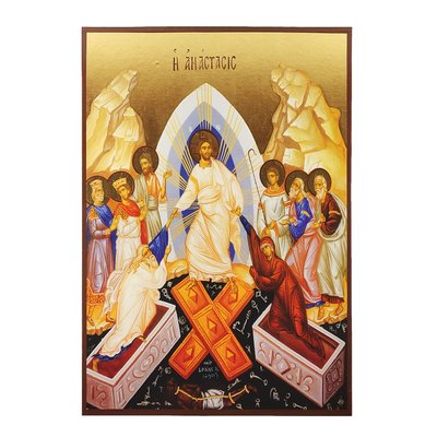 Ікона Воскресіння Господнє (Христове) 20 Х 26 см L 357 фото