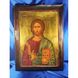 Деревянная икона под старину Иисуса Христа 32 Х 43 см ML 01 фото 1