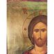 Деревянная икона под старину Иисуса Христа 32 Х 43 см ML 01 фото 3
