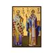 Ікона Святі Миколай та Спиридон 10 Х 14 см L 274 фото 3