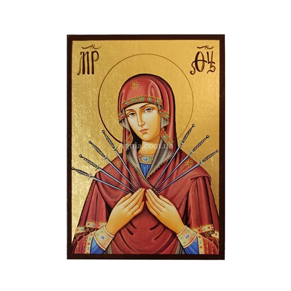 Семистрільна ікона Божої Матері 10 Х 14 см L 59 фото