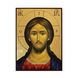 Ікона вінчальна пара Божа Матір Казанська та Ісус Христос 14 Х 19 см L 736 фото 3