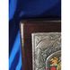Эксклюзивная икона Божья Матерь Неувядаемый Цвет ручная роспись на холсте, серебро и позолота размер 20 Х 25 см E 16 фото 4